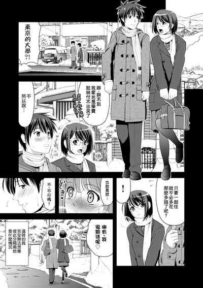 第112頁圖