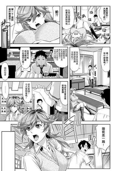 第12頁圖