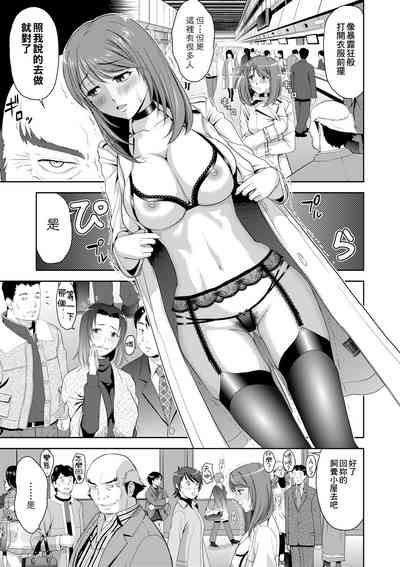 第132頁圖