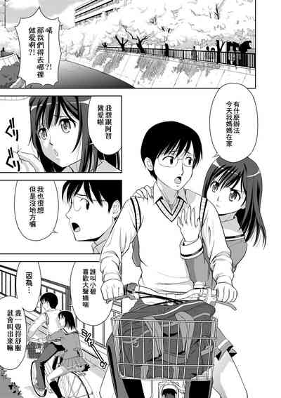 第152頁圖