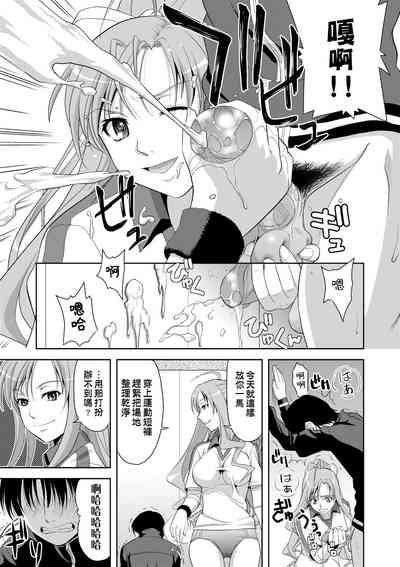 第96頁圖
