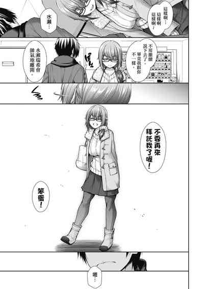 第128頁圖