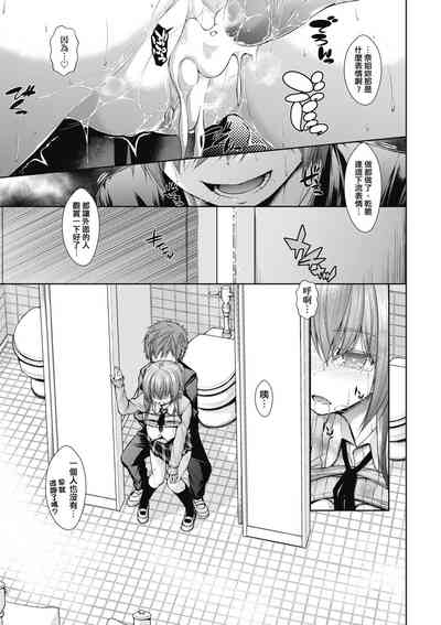 第204頁圖