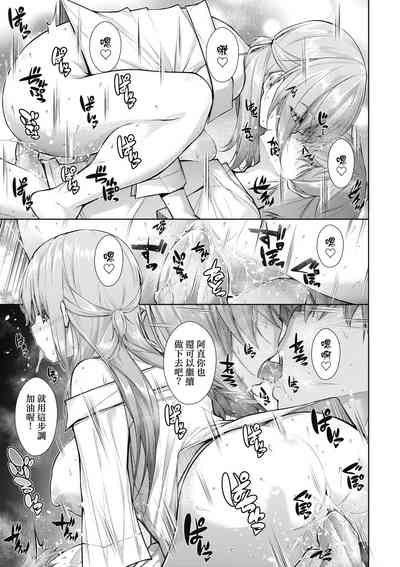 第68頁圖