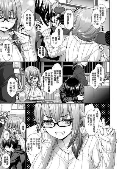 第76頁圖