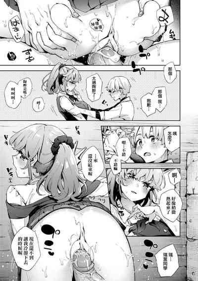 第140页图