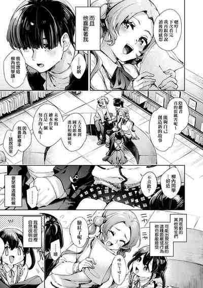 第156页图