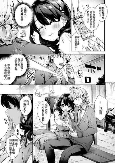 第180页图