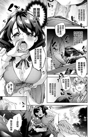 第184页图