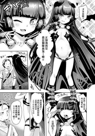 第104頁圖