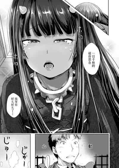 第144頁圖