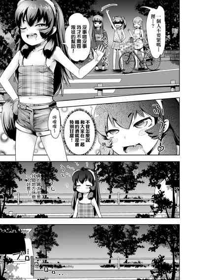 第84頁圖