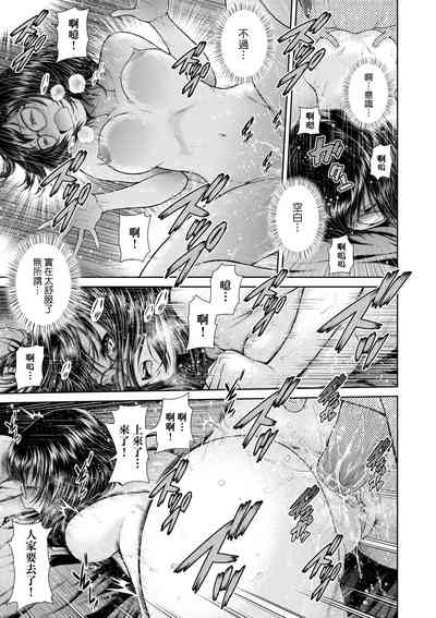 第120頁圖