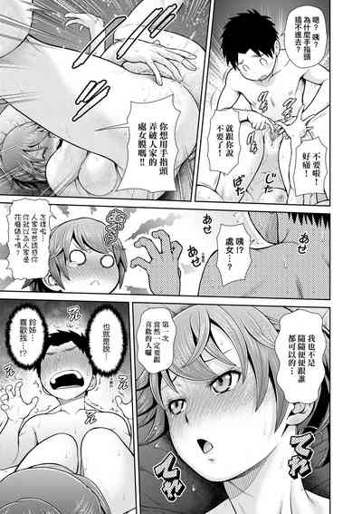 第148頁圖