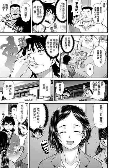 第156頁圖