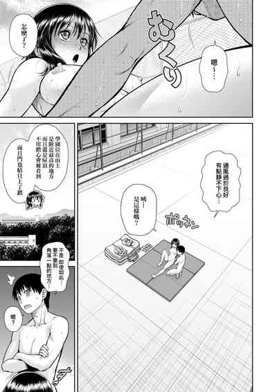 第184頁圖