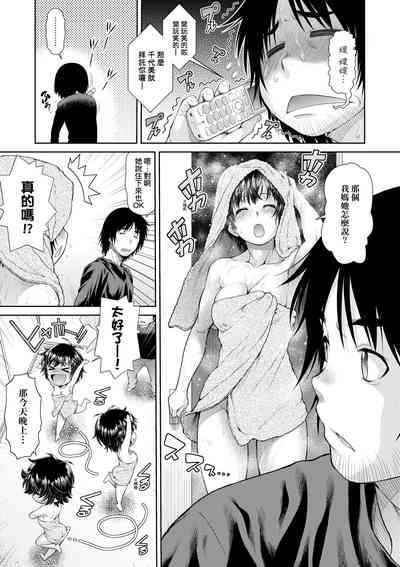 第44頁圖