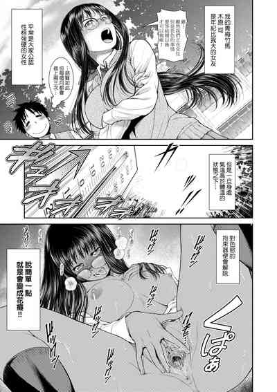 第64頁圖