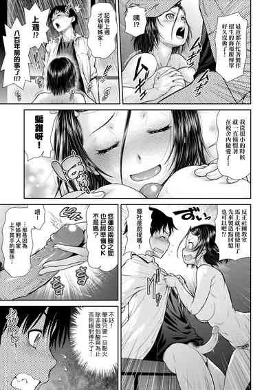 第96頁圖