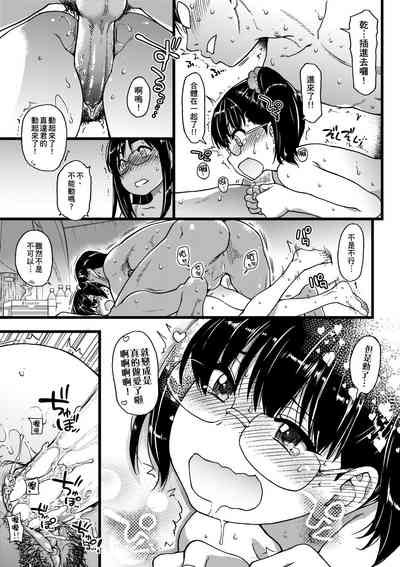 第100頁圖