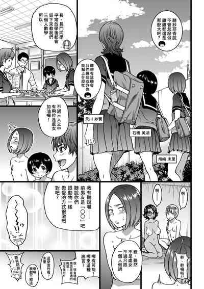 第140頁圖