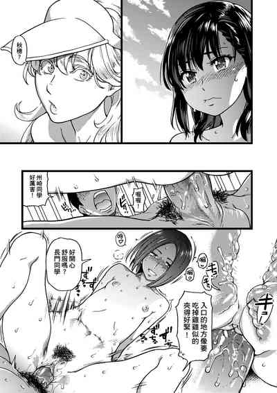 第152頁圖