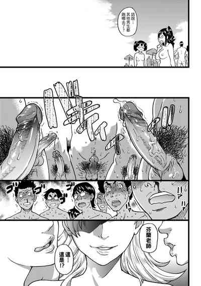 第224頁圖