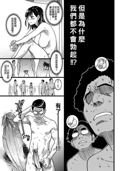 第28頁圖