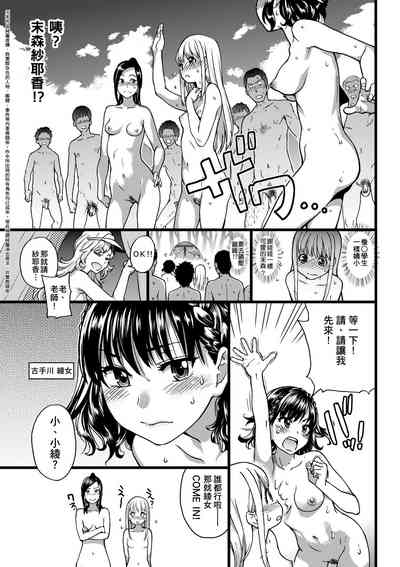 第52頁圖