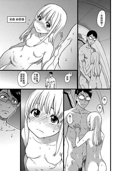 第68頁圖
