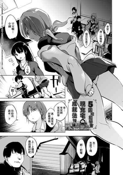 第100页图