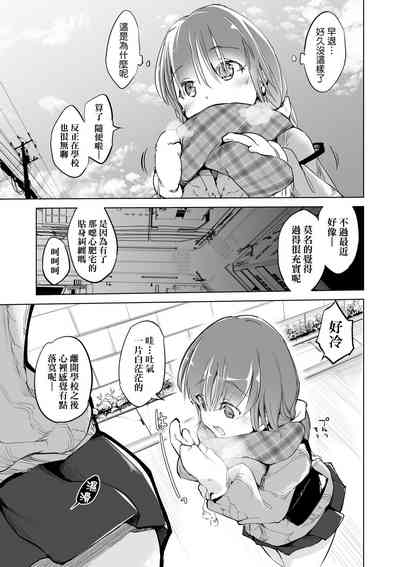 第108页图