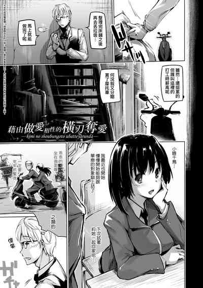 第124页图