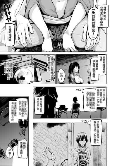 第12页图