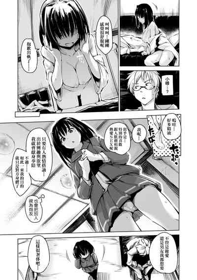 第140页图