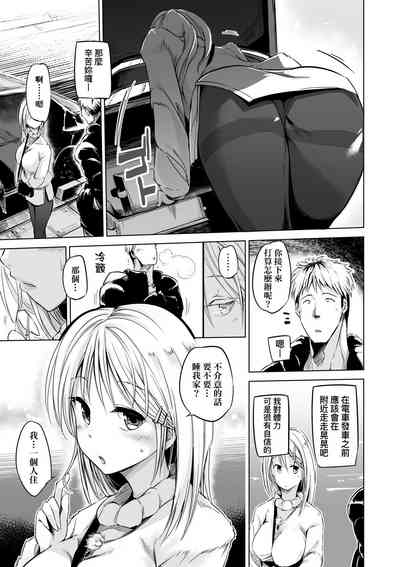 第156页图