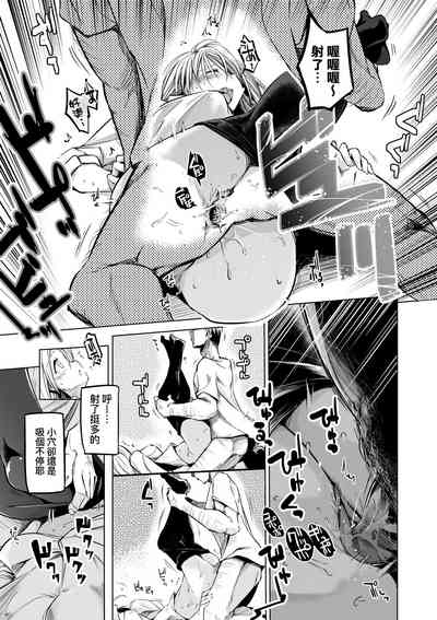 第164页图
