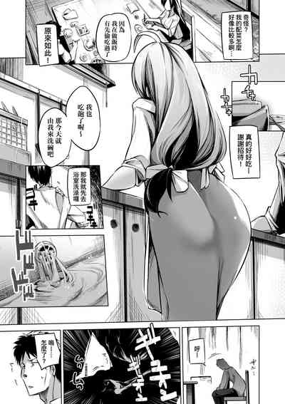 第180页图