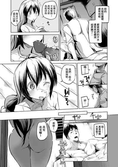 第188页图