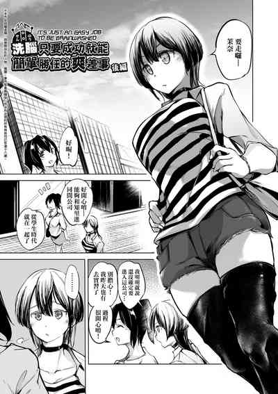 第32页图