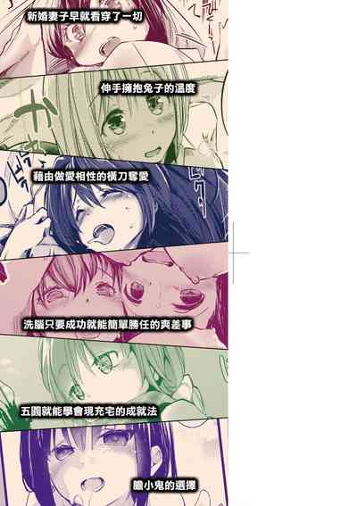 第4页图