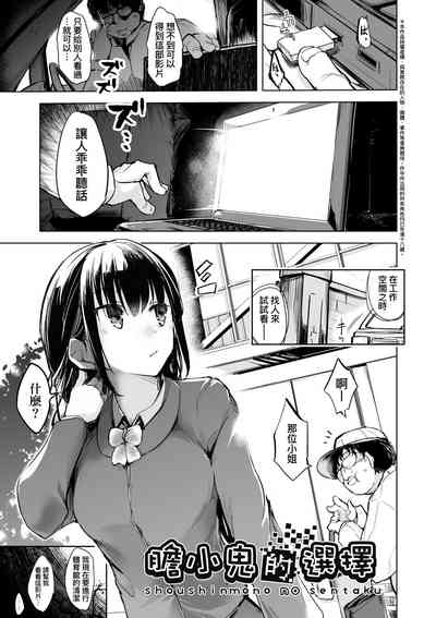 第56页图