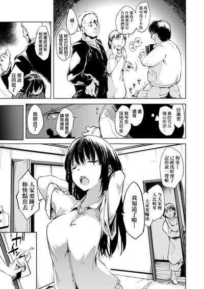 第64页图