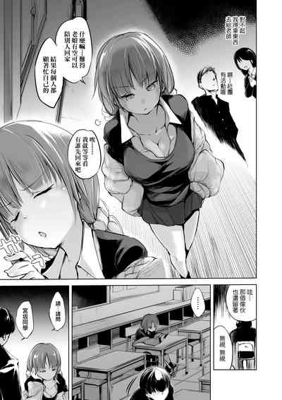 第80页图