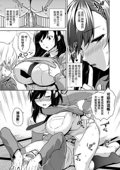 第108页图