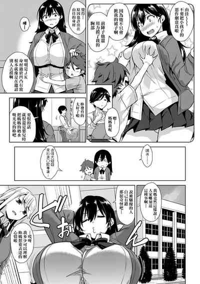 第120页图
