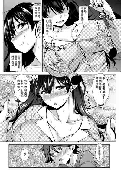 第124页图