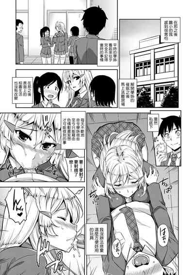 第144页图