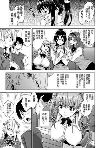 第32页图