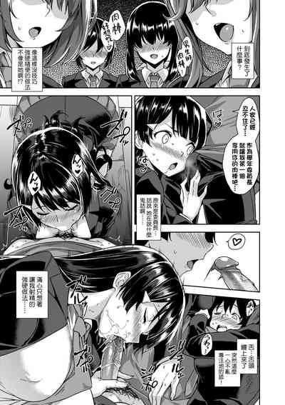 第52页图